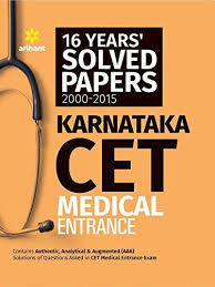 Arihant 16 Years' Solved Papers 2000-2015 Karnataka CET Medical Entrance 